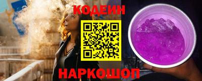 первитин Татарск