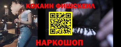 меф VHQ Тара
