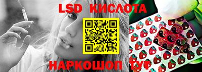 первитин Татарск