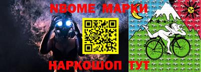 первитин Татарск