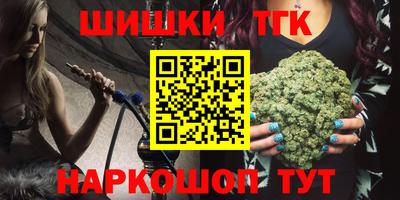 меф VHQ Тара