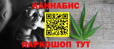 меф VHQ Тара