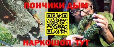 меф VHQ Тара