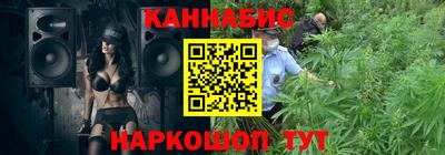 меф VHQ Тара