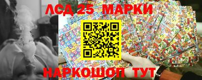 первитин Татарск