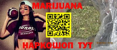 первитин Татарск