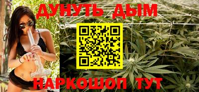 первитин Татарск