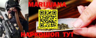 меф VHQ Тара