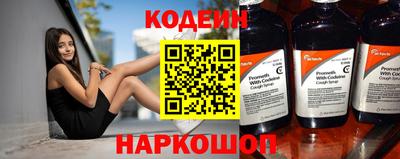 первитин Татарск