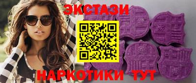 меф VHQ Тара