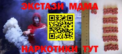 первитин Татарск