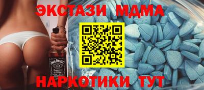 первитин Татарск