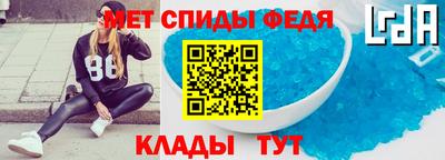 меф VHQ Тара