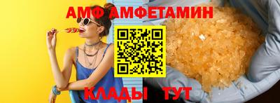 a pvp Тверь