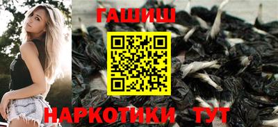 меф VHQ Тара